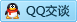 QQ在线咨询2258734449